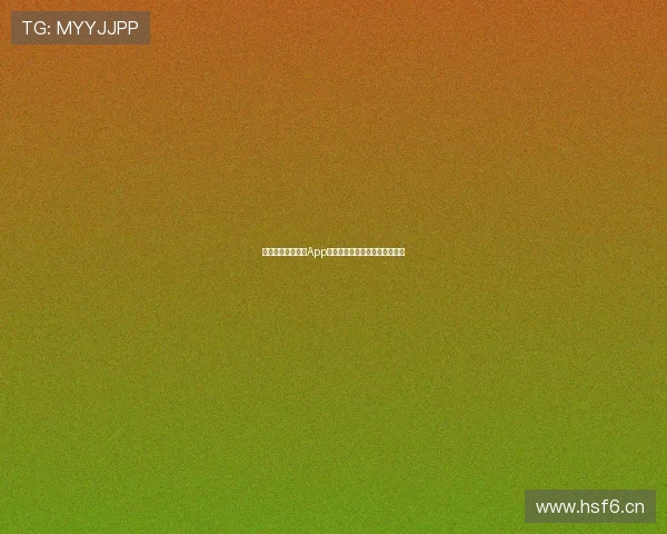 全球体育赛事最新App下载安装指南苹果手机用户必备